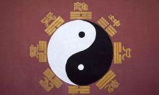 周易里的离卦是什么意思(离卦代表什么)