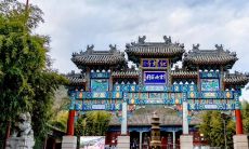 南京寺庙求签(一般寺庙求签多少钱)