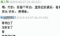 关帝灵签87第八十七签解签(关帝灵签第四十八签)