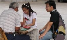 道士能不能给自己算卦(道士为什么不能给自己算命)