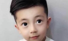 兆字五行属性是什么(辉字五行属什么)