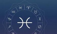 13月份是什么星座的人(十二星座最聪明第一名)