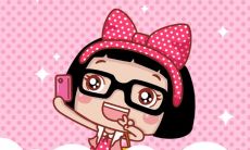 白羊座女生是最有钱吗(白羊座女长得可爱吗)