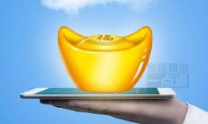 手机屏幕风水学(手机颜色风水讲究)