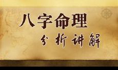 日柱偏官男性格(戊戌日柱男性格)