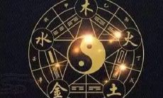 土字旁取名最好的字(含有土的适合取名字的字)