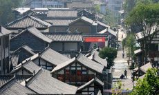 田宅宫紫薇星旺(田宅宫紫微星化权)