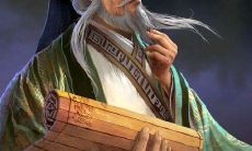 中国算命鼻祖(人最好不要算命)