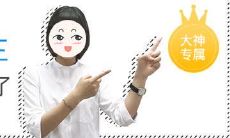 天秤座很悲观(天秤座爱哭是真的吗)