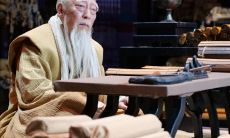 起名涵字重名率(汉字取名寓意好吗)