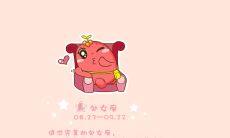 处女座男生是什么样子(夏津县白马湖韩桥村算卦的地址)