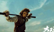 怕什么天道轮回女生版(怕什么天道轮回魄散魂飞)