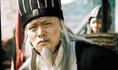 日柱灾煞吊客将星是什么意思(男命日柱灾煞是什么意思)