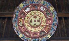 太岁和三煞方向相对吗(三煞方动土怎样化解)