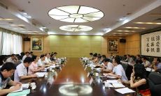 金牛经营单位名词解释(双子座男人喜欢你会有什么表现)