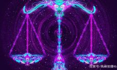 天秤座女性朋友(天秤女适合什么星座的朋友)