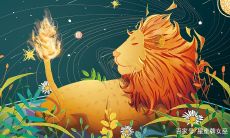 最能制服男人的星座女(什么星座能制服水瓶座)