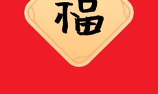 射手男对喜欢的人大方吗(射手座对喜欢的人大方吗)