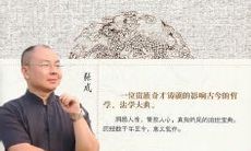 周易一卦多断点窍(易经怎么断卦详解)