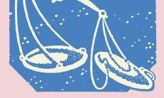 天秤座女爱吃醋吗(属什么的天秤座命最好)