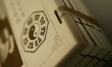 六爻中二爻代表什么(六爻妻财代表什么)