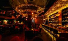 聚财酒吧名字(大气聚财的字)