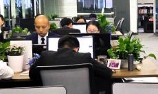 直销系统起名(服务中心起名字大全免费)