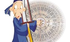 怎么看一个人的财运是什么(一个人的财运怎样才能好起来)