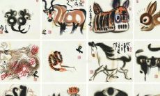 十二生肖属相年份对照表(十二生肖属相年份对照表汇总)