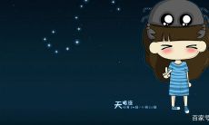 天蝎座男被女人背叛(背叛天蝎座男生会怎样)