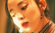 哪个星座女生长大后最丑(十二星座谁哭起来最丑)