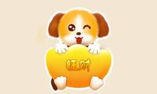 2023年最旺财的微信号数字(旺财旺桃花运微信号)