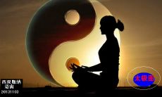 易经卦怎么看(易经六十四卦怎么看)