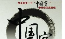 为什么现在取名不取字了(梓字取名忌讳)