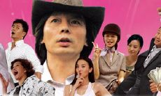 桃花运女老板谁演的(周公解梦梦到墓碑是什么意思)