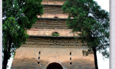 大兴善寺开光时间(开光要给师傅多少红包)