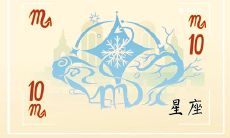 天蝎男和天蝎女谁聪明(天蝎女容易吸引哪种男人)