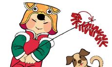 属狗的名字大全(属狗的适合起什么名字)