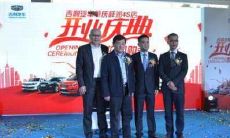 聚财的话怎么说(属猴的贵人属什么最好)