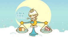 天秤座聊天敷衍(双子座敷衍你聊天发什么)