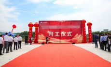 房子装修开工吉日在准备什么(装修开工吉日怎么选)