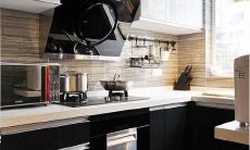 易经厕所方位风水化解(炉灶风水方位)