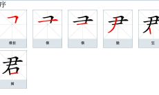 张怎么取名字女孩一个字(处女座的本命是多少)