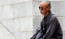 算命先生测字(免费测字问事)