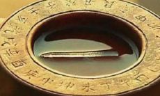 古代算命道具(算命需要什么)