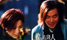 郑秀文八字命理(杨毓秀八字分析)