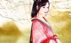 国学起名字大师(国学起名字哪些好听)