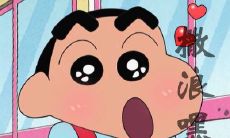 白羊男和白羊女的性格(白羊女给天蝎男的感觉)