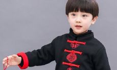 离骚中起名字(从离骚中给男生起名)