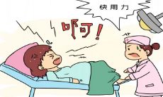 梦到自己怀孕生孩子了(做梦梦见自己生孩子了)